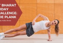 Fit Bharat Challenge: Here’s why you should take part in Side Plank challenge Fit Bharat Challenge: Here's why you should take part in Side Plank challenge