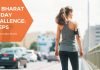 Fit Bharat Friday Challenge : Steps! Take part and win fitness gift hampers Fit Bharat Friday Challenge : Steps! Take part and win fitness gift hampers