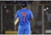 Happy Birthday Dhoni dhoni